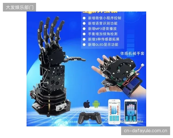 融资760万美元的StretchSense动捕手套，正通过AI算法优化，解决企业虚拟培训中手部高精度追踪的行业难题